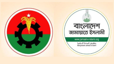BNP Jamaat collage.jpg