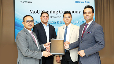 Bank-Asia-PLC.jpg