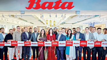 Bata-Bangladesh.jpg