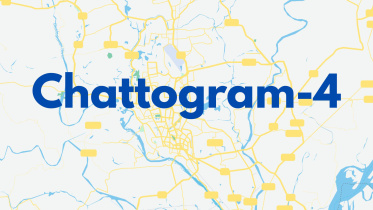 Chattogram-4.jpg