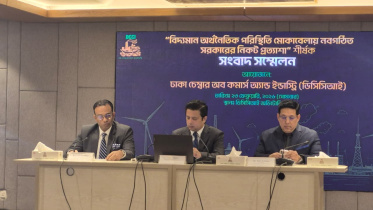 DCCI press meet.jpeg