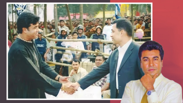 Dowel Biswas (8).png