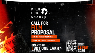ULAB’s CinemaScope launches ‘Film for Change 2026’