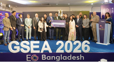 GSEA Bangladesh.jpeg