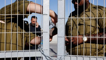 Israeli Prison.jpg