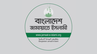 Jamaat-e-Islami_0.jpg