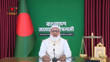 Jamaat_Ameer_Televised.jpg