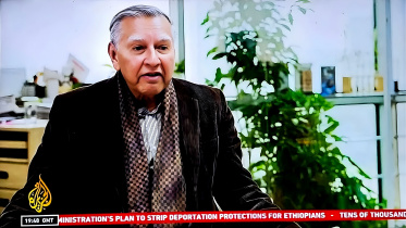 Mahfuz Anam Al Jazeera interview