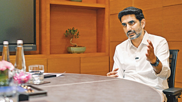 Nara-Lokesh.jpg