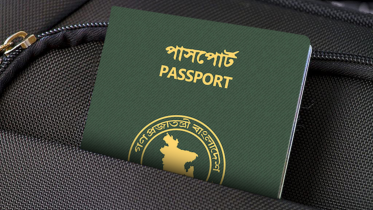 passport application process in Bangladesh