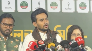 NCP press conference on election irregularities