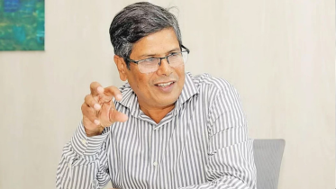 File Photo: Collected