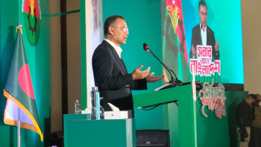 Tarique manifesto.jpg