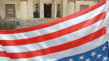 An upside-down US flag flutters at the former United States Embassy in Tehran, Iran, February 5, 2026. Photo: Reuters