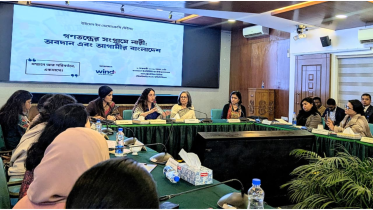 Photo: Arafat Rahaman