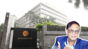 bangladesh bank reform.png