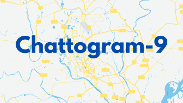 chattogram-9.jpg