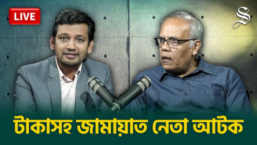 election bulletin 2.jpeg