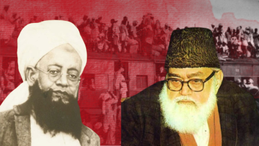 Maulana Madani and Maulana Maududi political differences