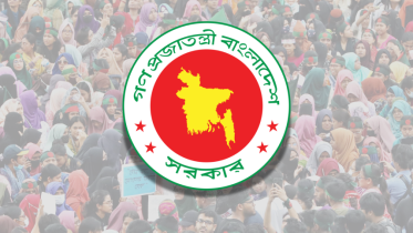 Eid holidays in Bangladesh 2026