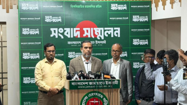 Jamaat reaction to Sherpur murder case bail