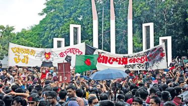 july-uprising-1 (1).jpg