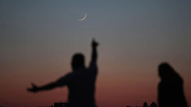 Ramadan 2026 starting date in Saudi Arabia