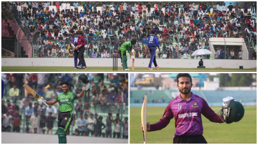 photo-collage.png - 2026-02-23T201756.613.png