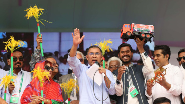 Tarique Rahman speech Barishal rally