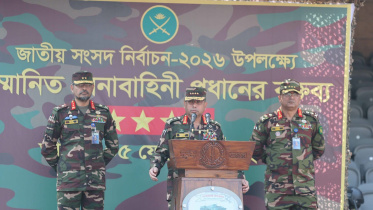 Bangladesh Army chief election security remarks