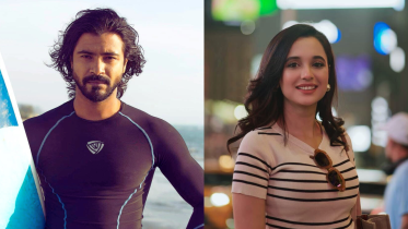 Shariful Razz, Sabila Noor join ‘Ityadi’ for Eid special performance