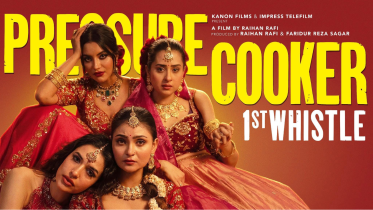 First whistle of ‘Pressure Cooker’ blows away minds 