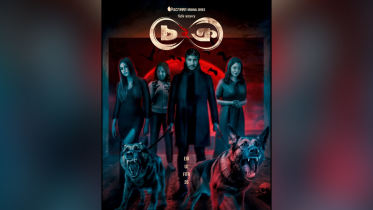 ‘Chokro 2’ set to premiere on iScreen this week