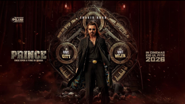 ‘Prince’ screenings face repeated disruptions at Cineplex 