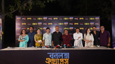 Bonolota Express Trailer Event (18) (1).JPG