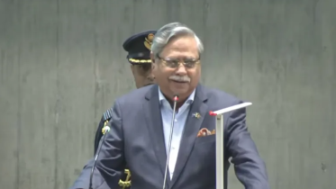 13th parliament first day events in Bangladesh