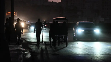 Cuba produces just 40% of the fuel it needs to power its economy. Photo: AFP