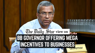 Bangladesh Bank new policy concerns