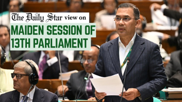  first session of 13th parliament