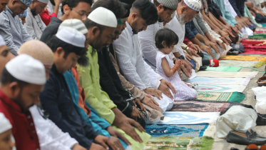 Bangladesh Eid ul Fitr celebration 2026