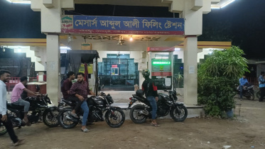 Gazipur filling station.jpg