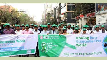 Glaucoma.jpeg