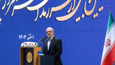 Iranian President.jpg