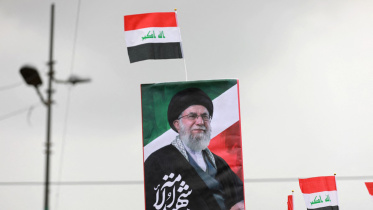 Iraqi flag khamenei.jpg