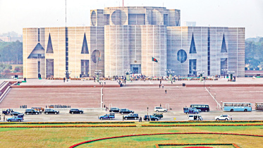 parliament condolence for Khaleda Zia and July uprising martyrs