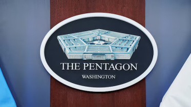 Pentagon.jpg