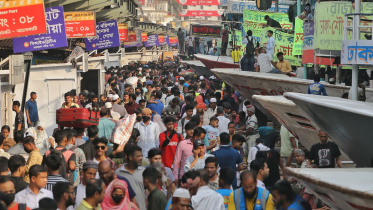 Sadarghat Launch Terminal.jpg