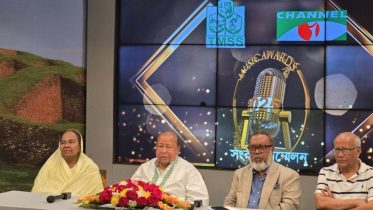 Channel i Music Awards to hold 20th edition in Bogura 