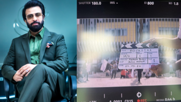 Shakib Khan and Rockstar.png