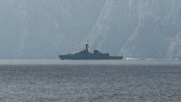 Strait of Hormuz.jpg